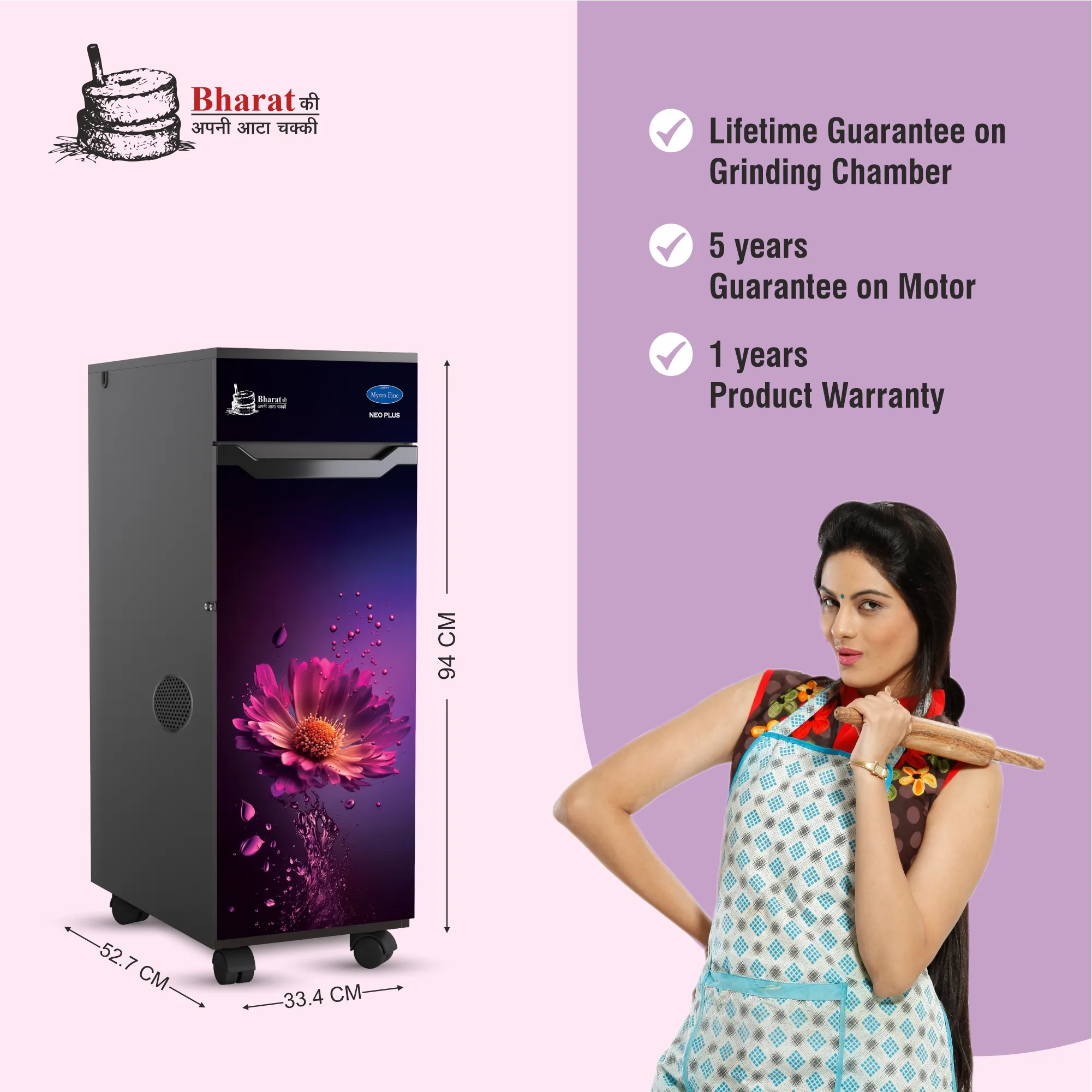 Mycrofine Neo Plus Aata Chakki