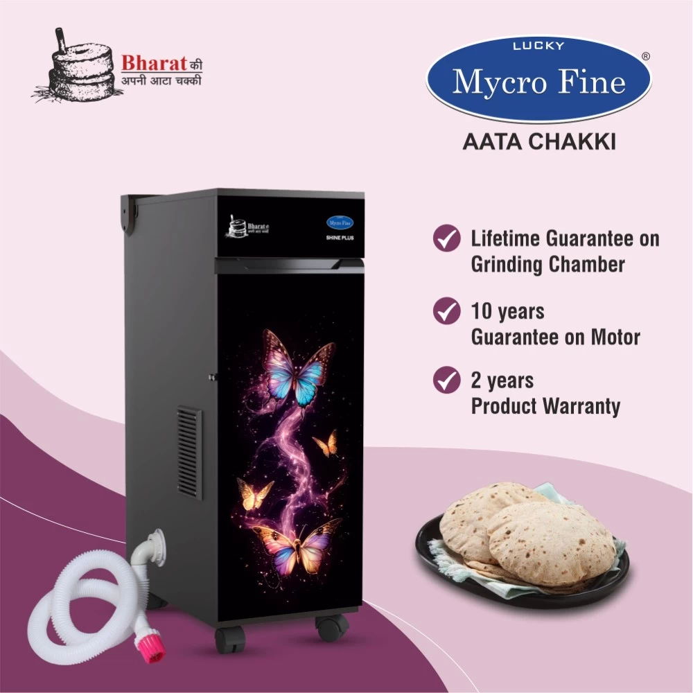 Mycrofine Shine Plus VC Aata Chakki