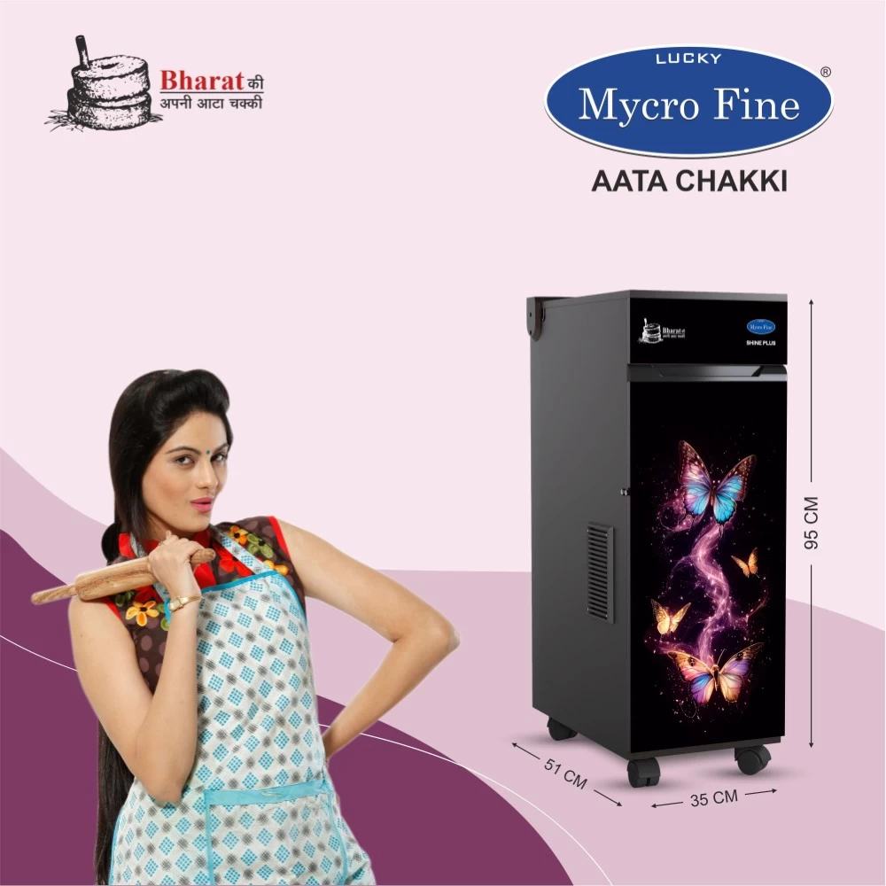 Mycrofine Shine Plus VC Aata Chakki