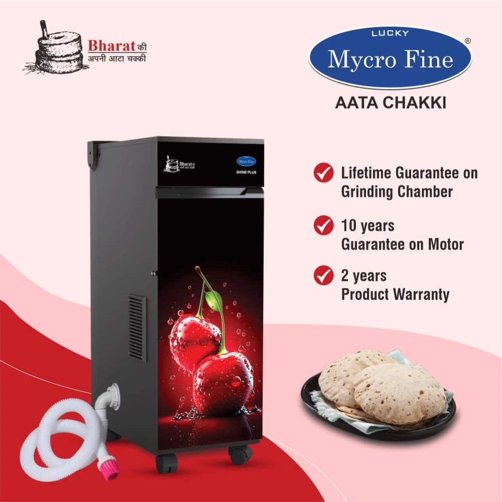 Mycrofine Shine Plus VC Aata Chakki