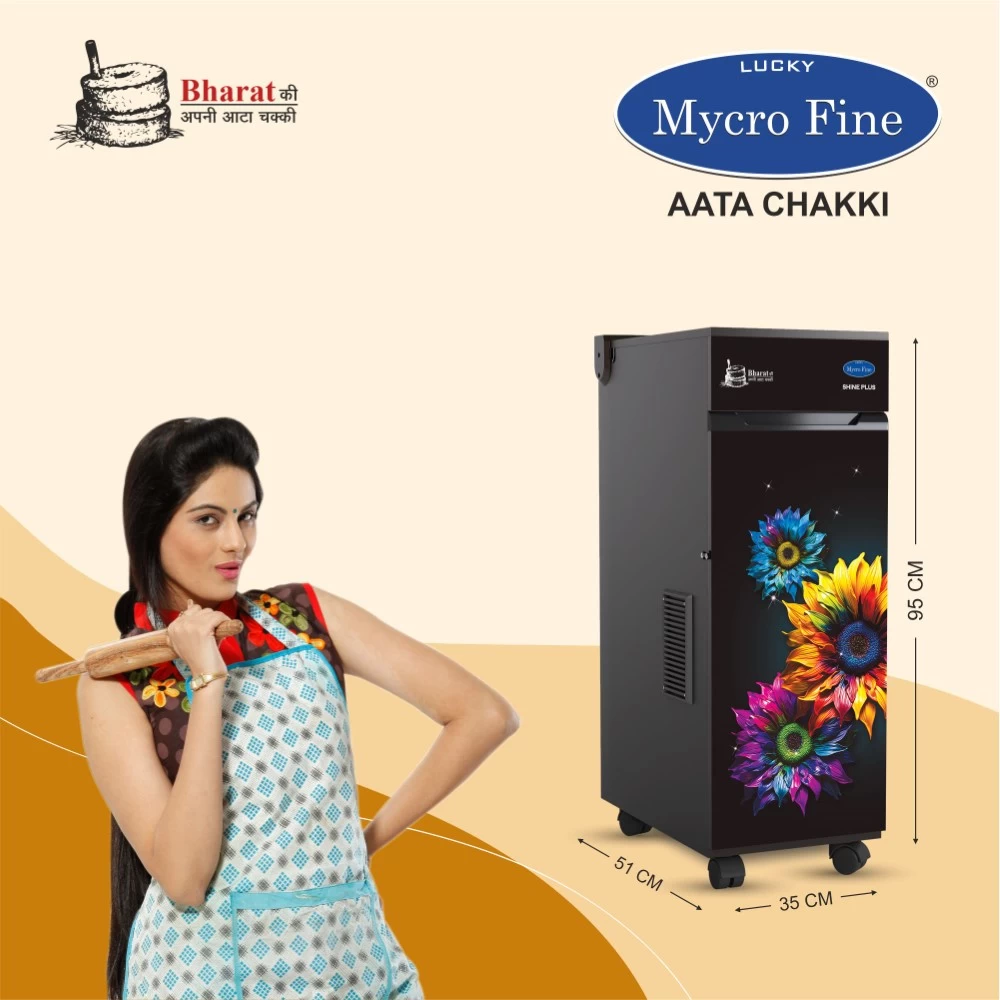 Mycrofine Shine Plus VC Aata Chakki