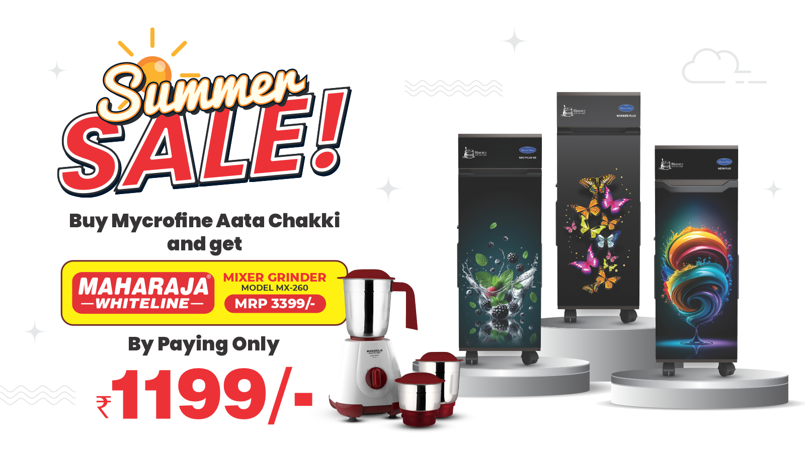 mixer-products-offer
